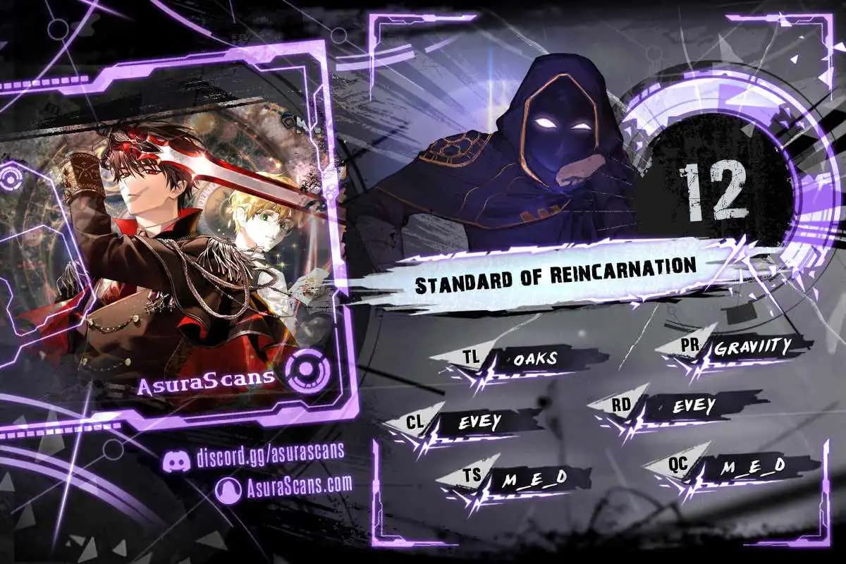 Chapter image 1