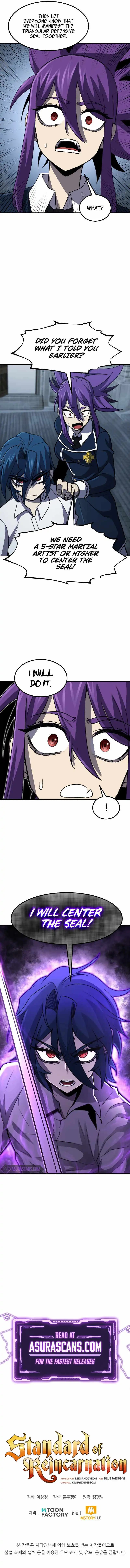 Chapter image 13