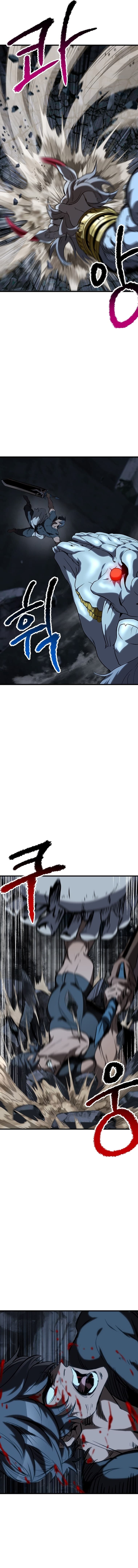 Chapter image 7