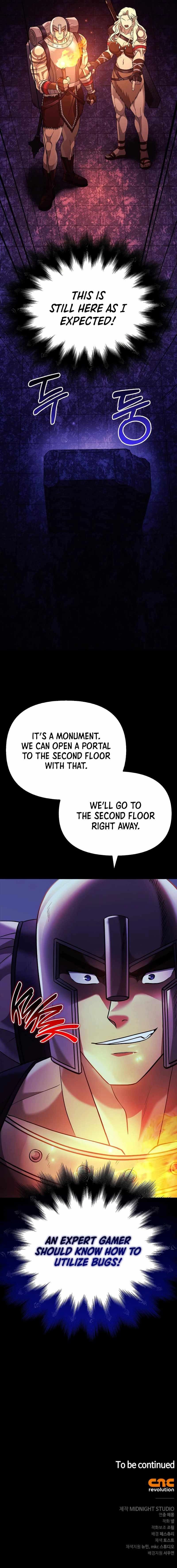 Chapter image 16