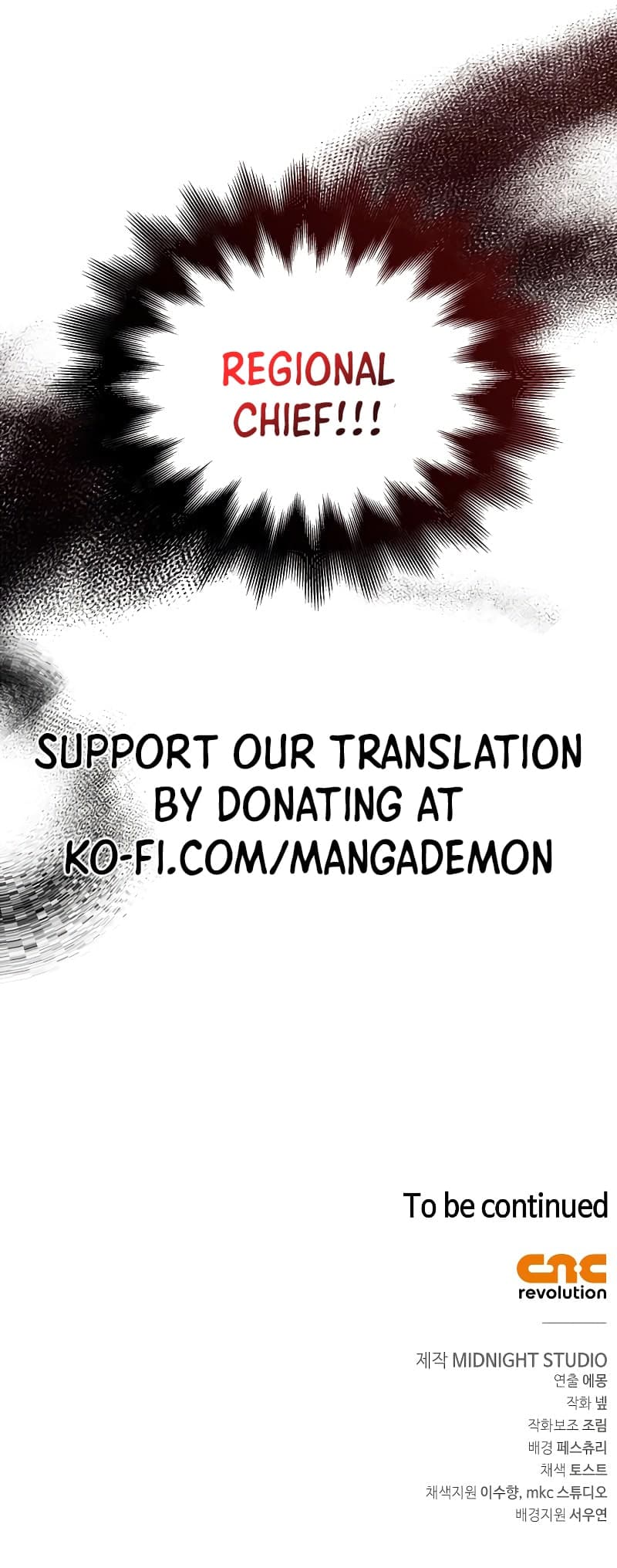 Chapter image 22