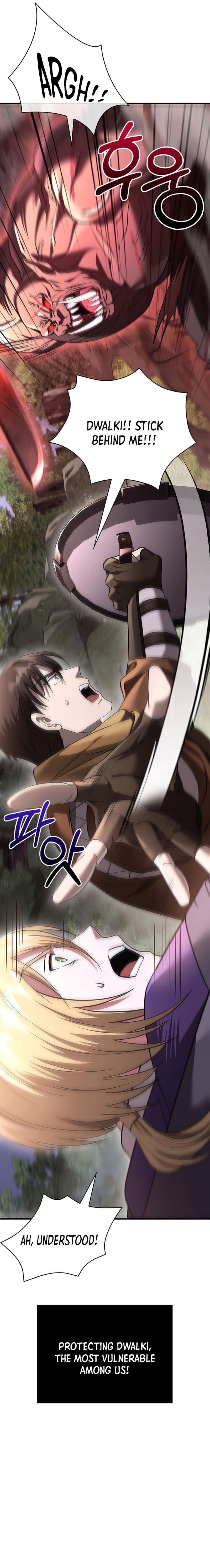 Chapter image 13