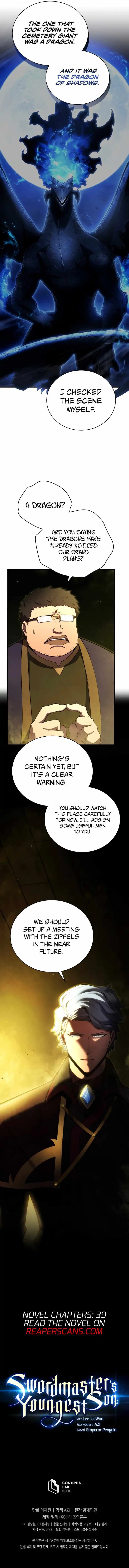 Chapter image 13
