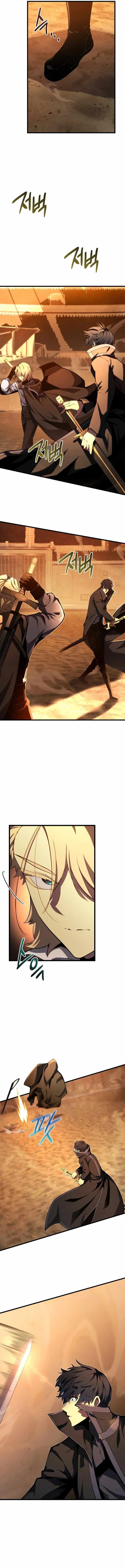 Chapter image 14
