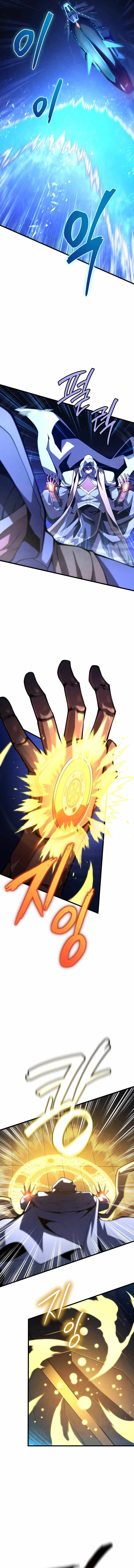 Chapter image 8