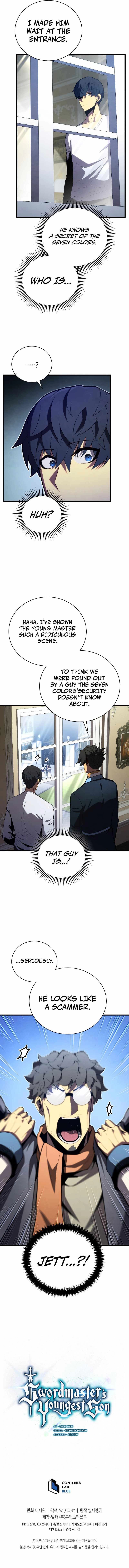 Chapter image 12