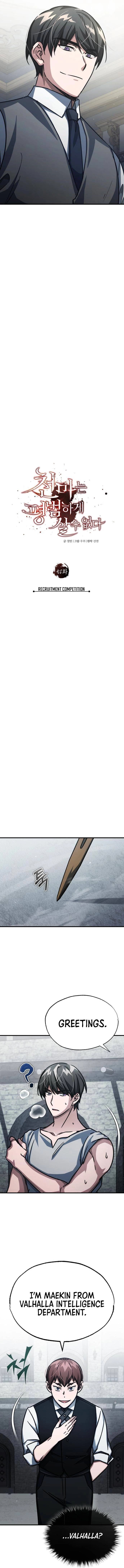 Chapter image 8