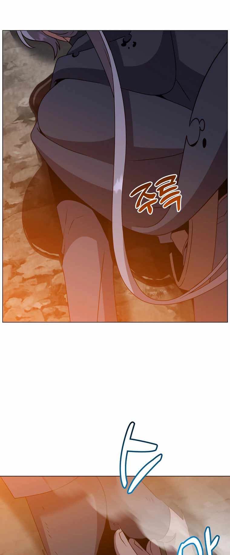 Chapter image 10