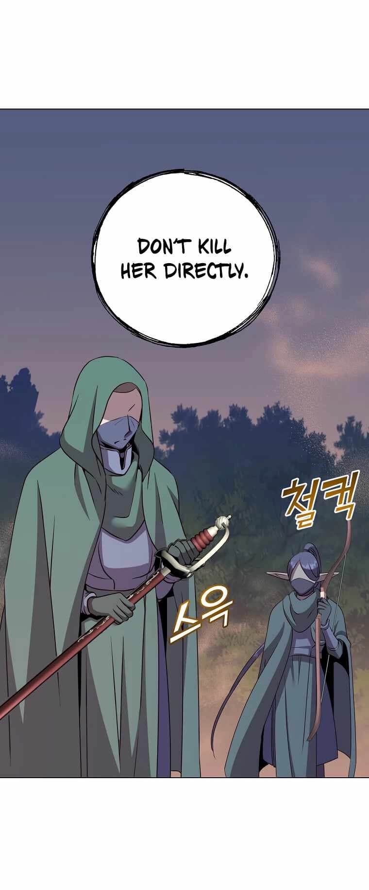 Chapter image 14