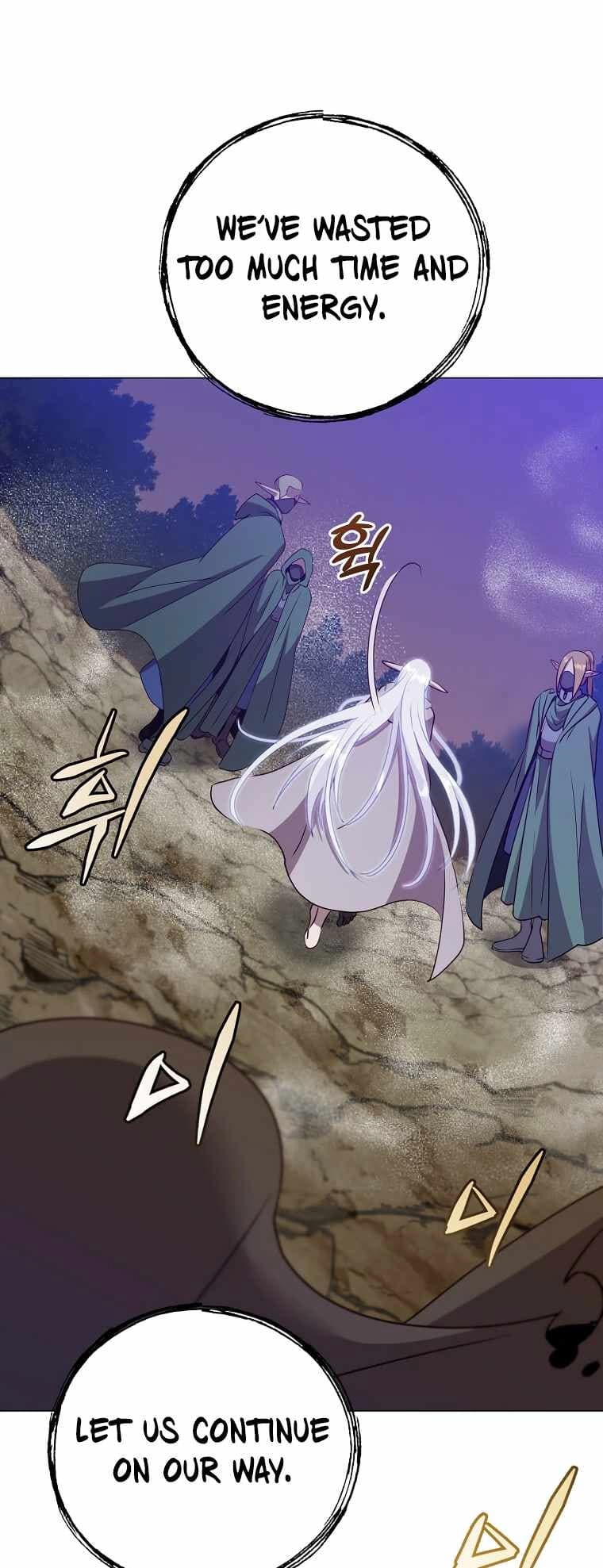 Chapter image 18