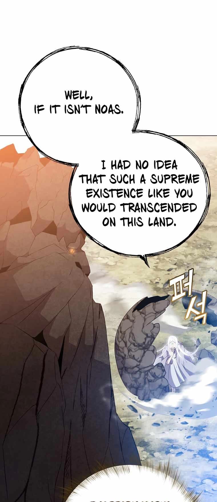 Chapter image 47