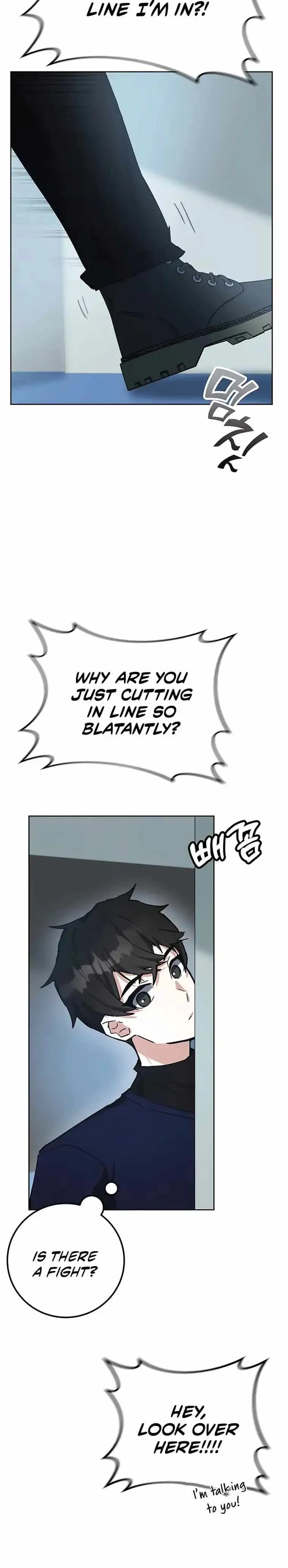 Chapter image 26
