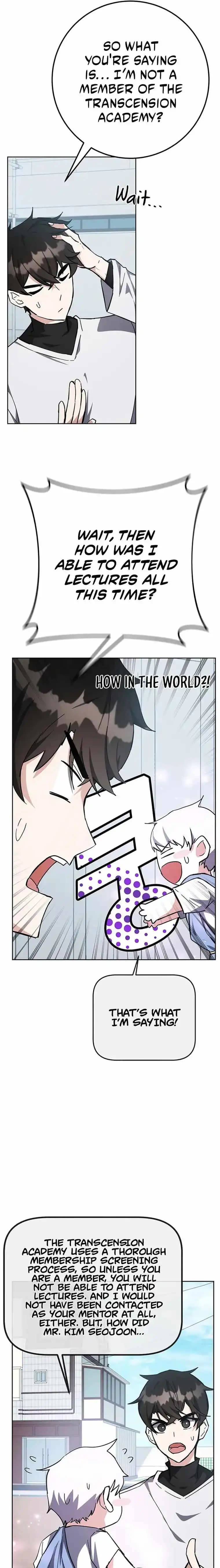 Chapter image 3