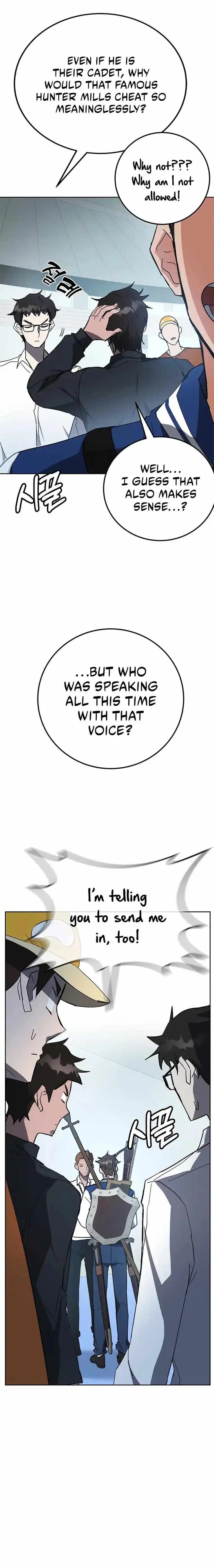 Chapter image 32