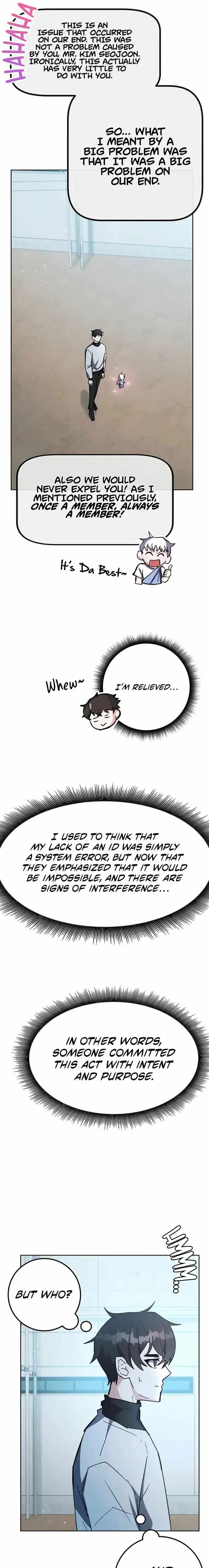 Chapter image 7