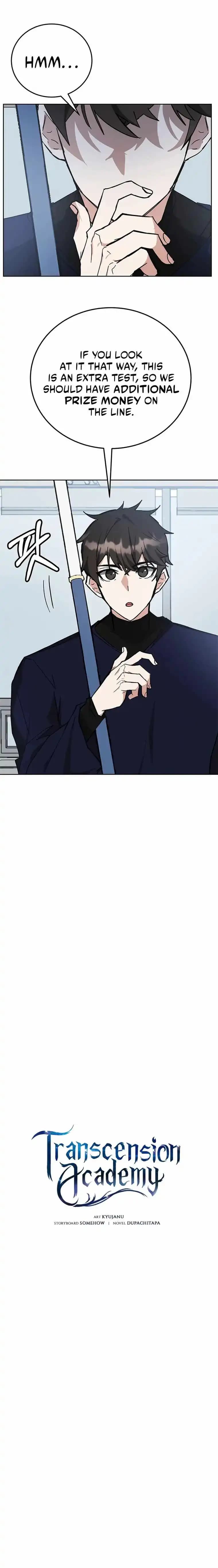 Chapter image 12