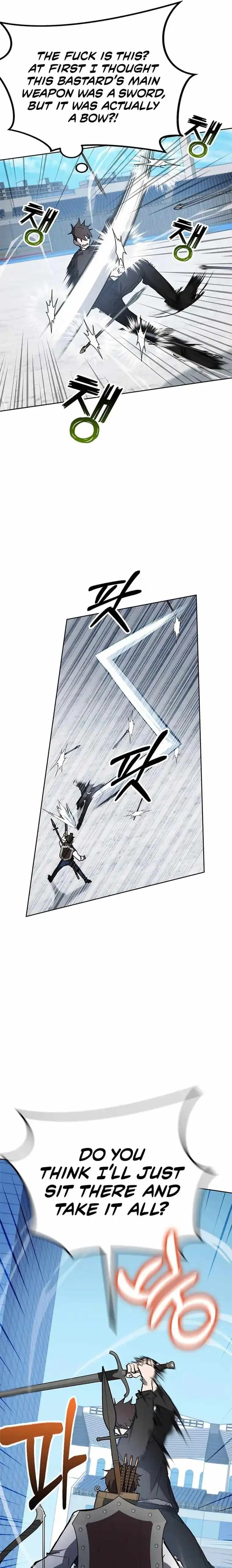 Chapter image 21