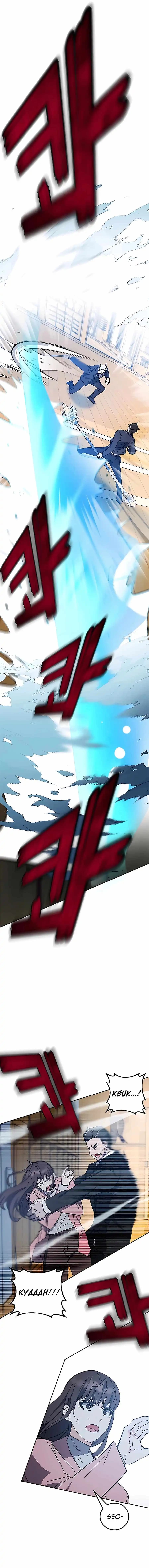 Chapter image 17