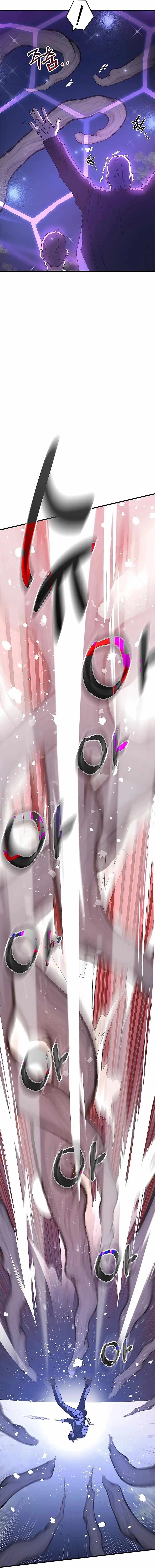 Chapter image 13