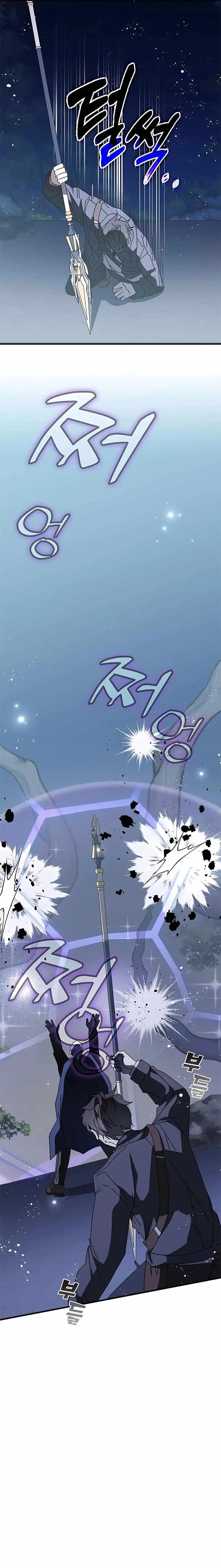 Chapter image 34