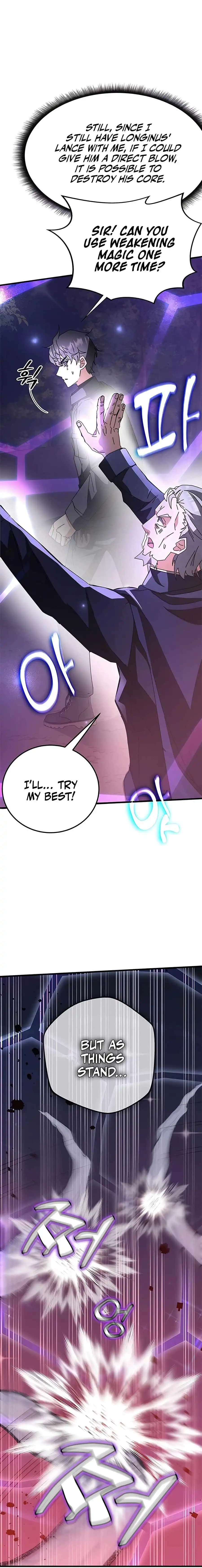 Chapter image 7
