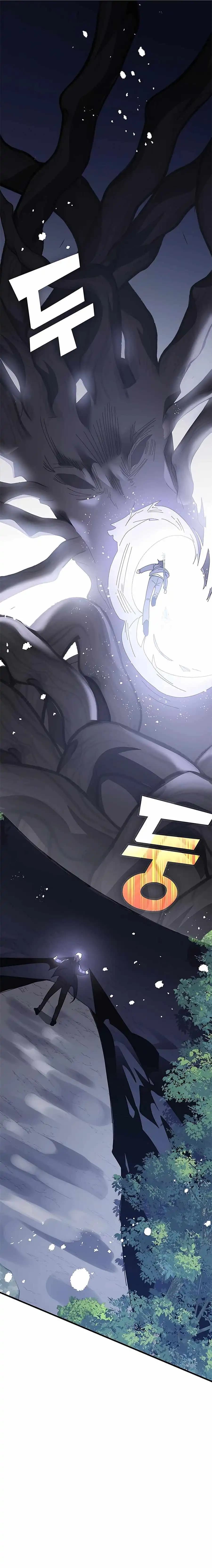 Chapter image 23