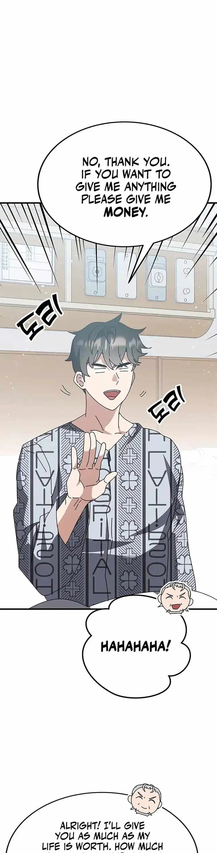Chapter image 13