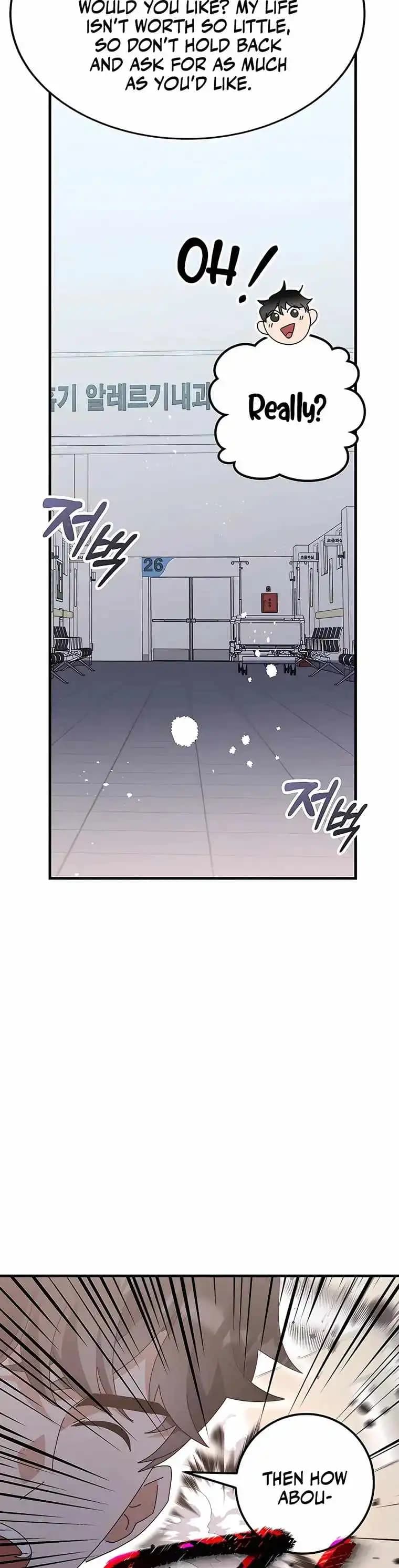 Chapter image 14