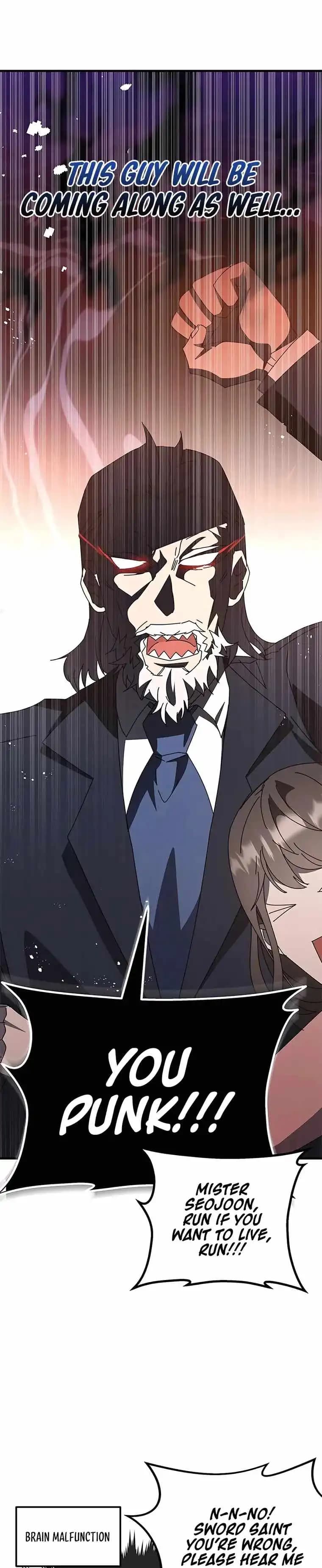 Chapter image 17
