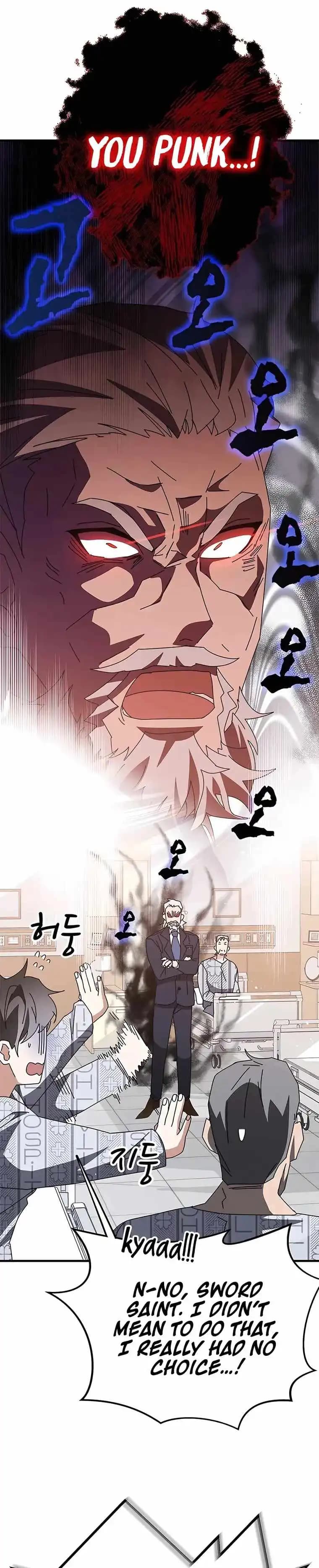 Chapter image 25