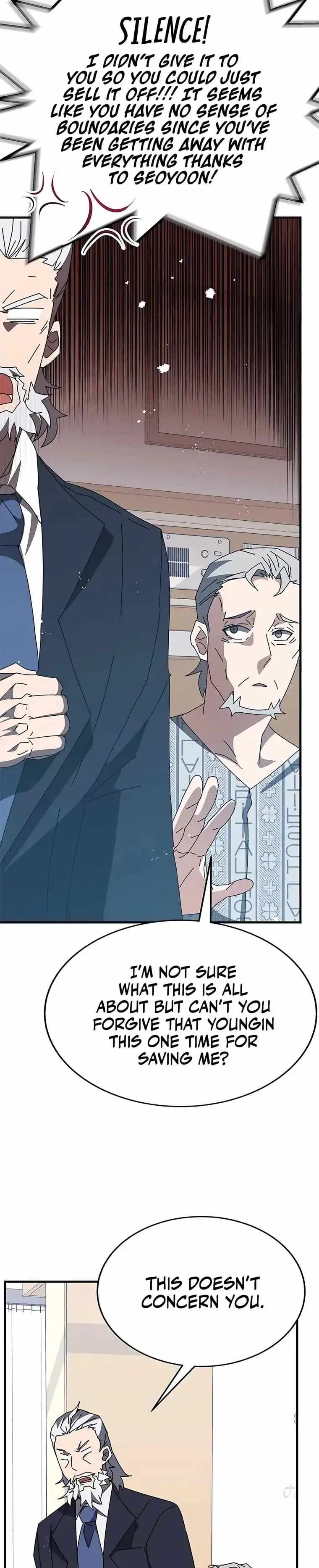Chapter image 26