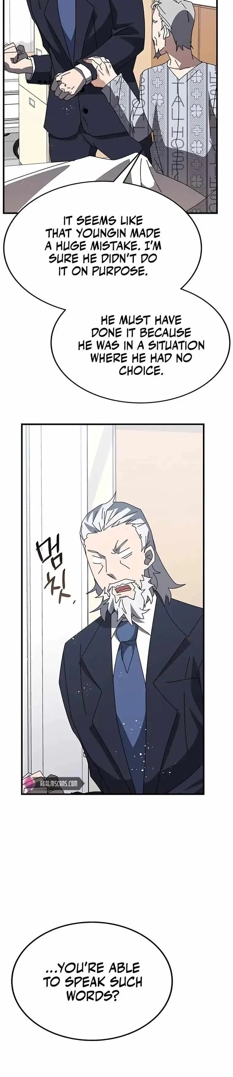 Chapter image 27