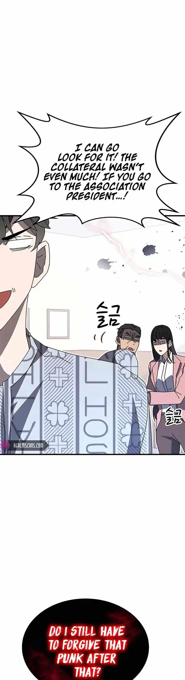 Chapter image 32
