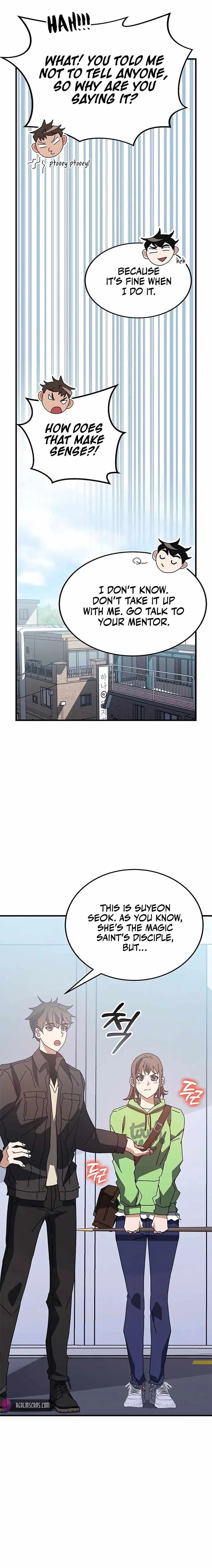 Chapter image 21