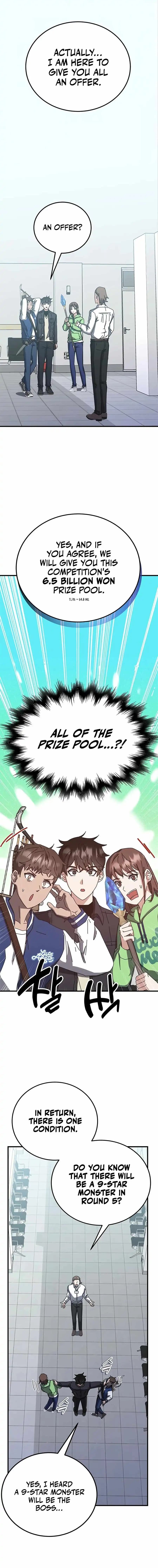 Chapter image 2