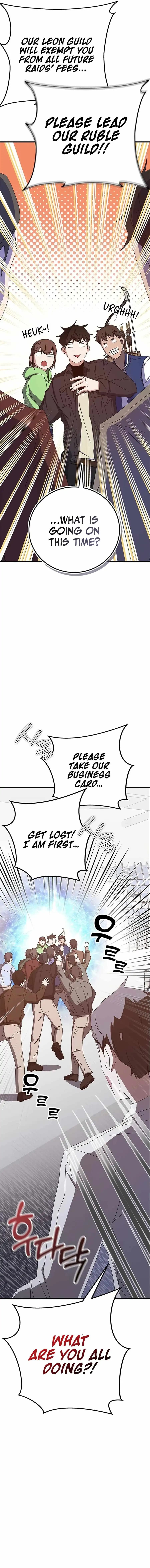 Chapter image 13