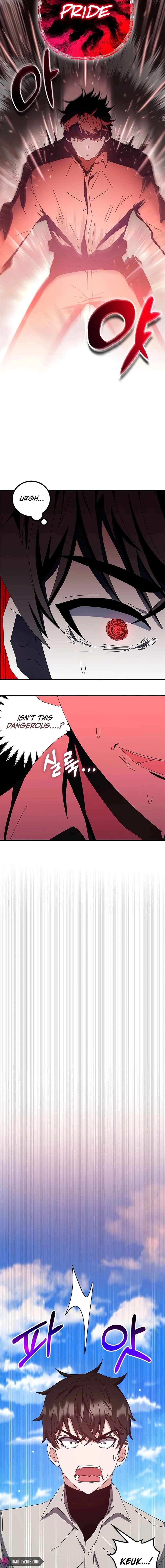 Chapter image 21