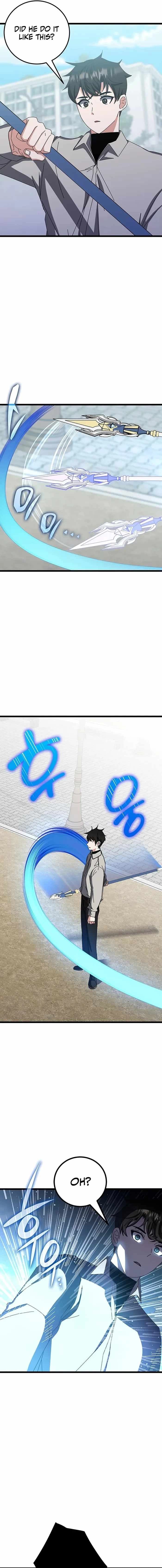 Chapter image 13
