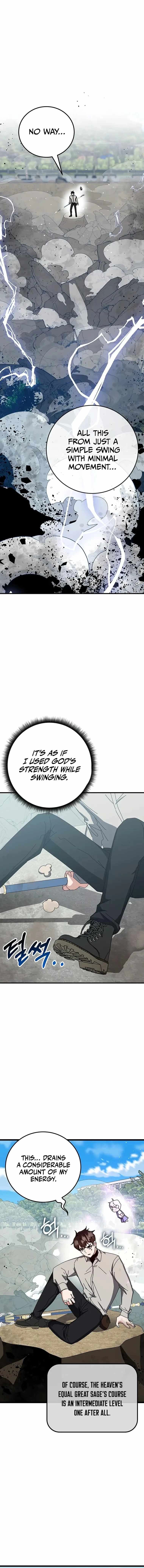 Chapter image 1