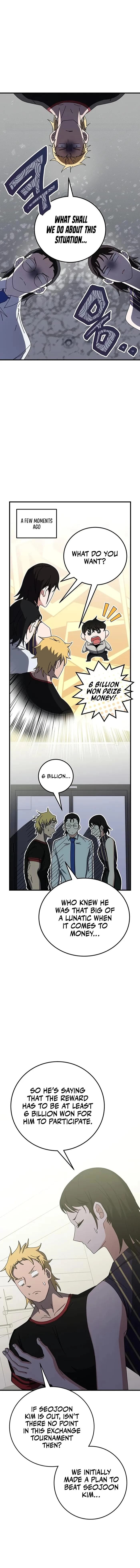 Chapter image 1