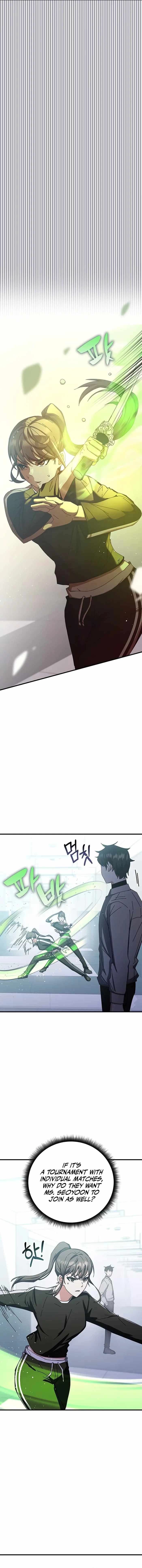 Chapter image 13