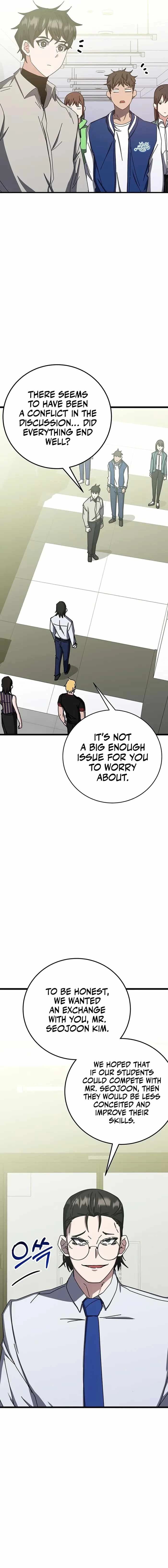 Chapter image 3