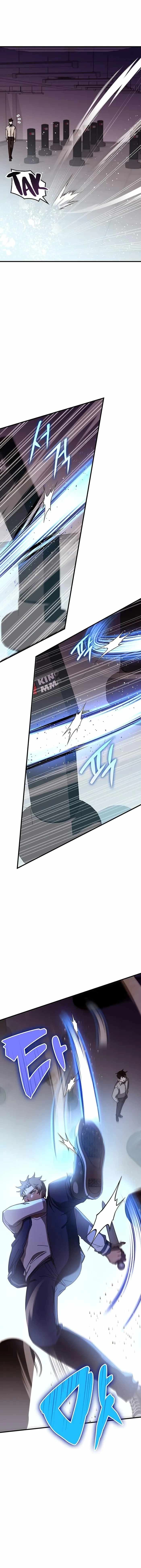 Chapter image 7