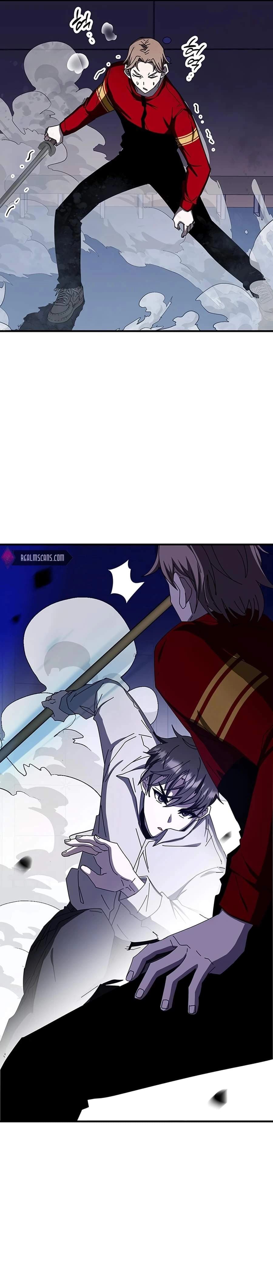 Chapter image 17