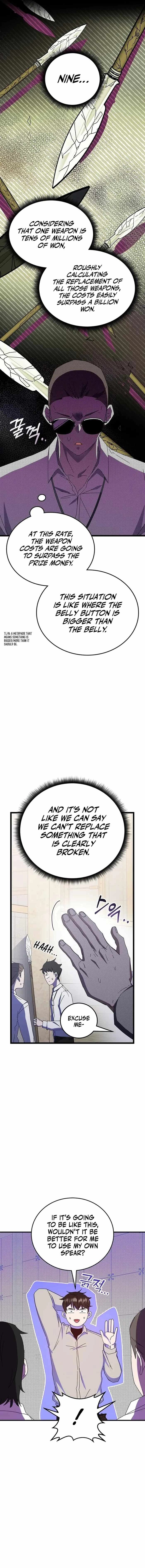 Chapter image 12