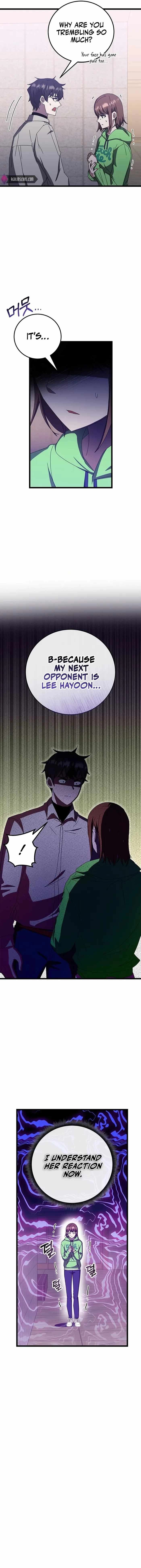 Chapter image 14