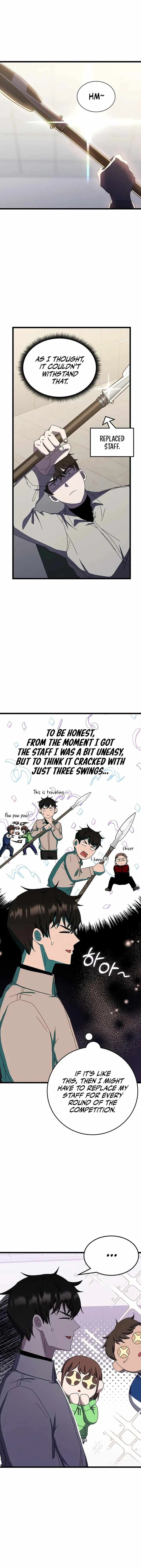 Chapter image 2