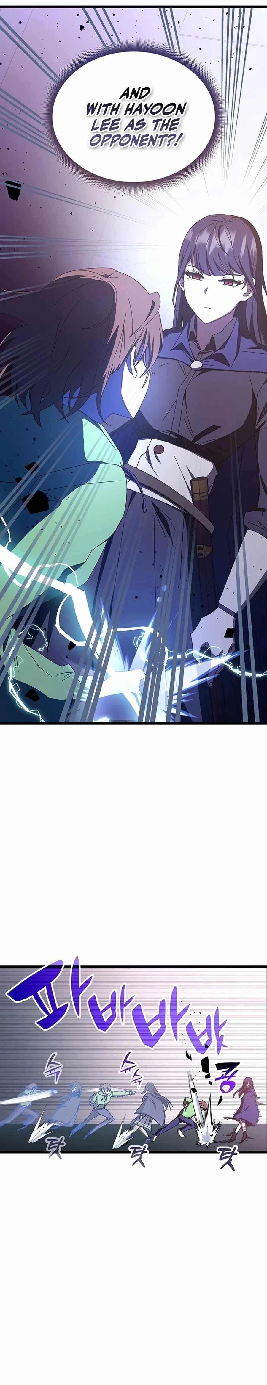 Chapter image 7