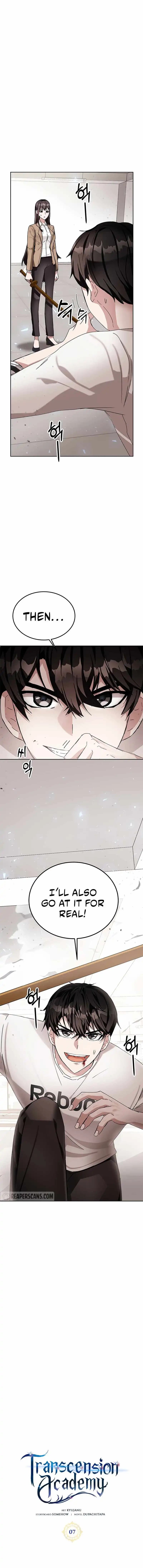 Chapter image 2