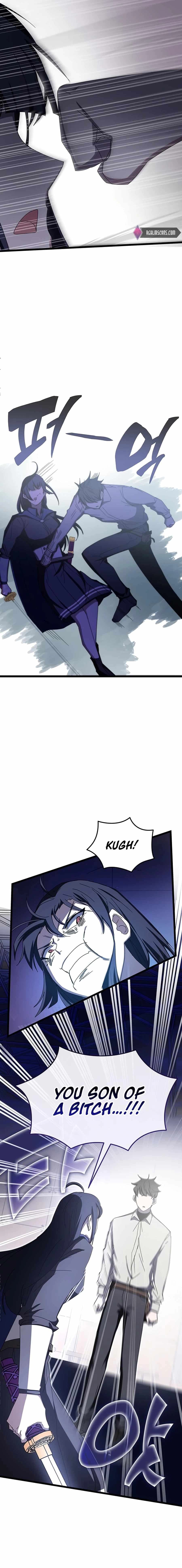 Chapter image 17